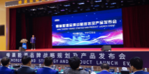 Tijdens de lancering gaf Yang Hongxin, van SVOLT aan dat de nieuwe NMx batterij kan tippen aan de NCM811, terwijl de productiekosten 5% lager liggen. '
